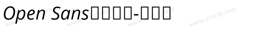 Open Sans英文字体字体转换